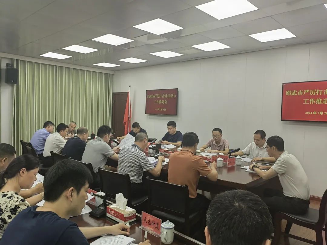 微信图片_20240729165745.jpg
